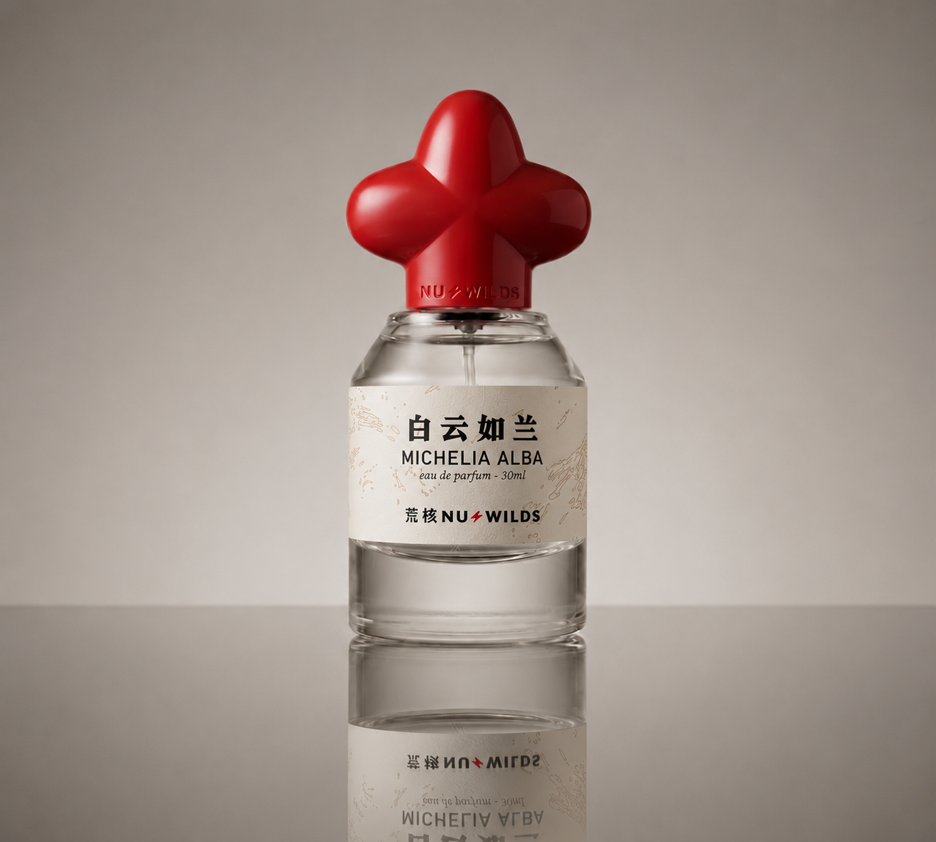 Perfume