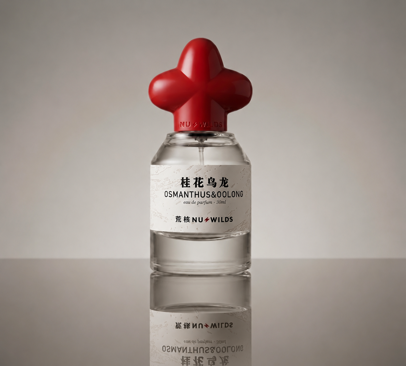 Perfume