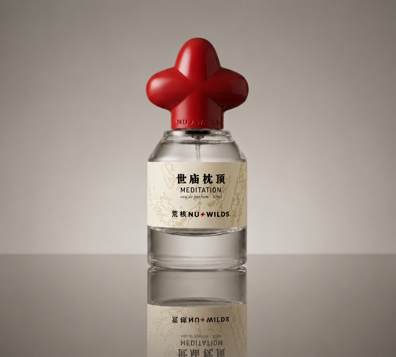 Perfume