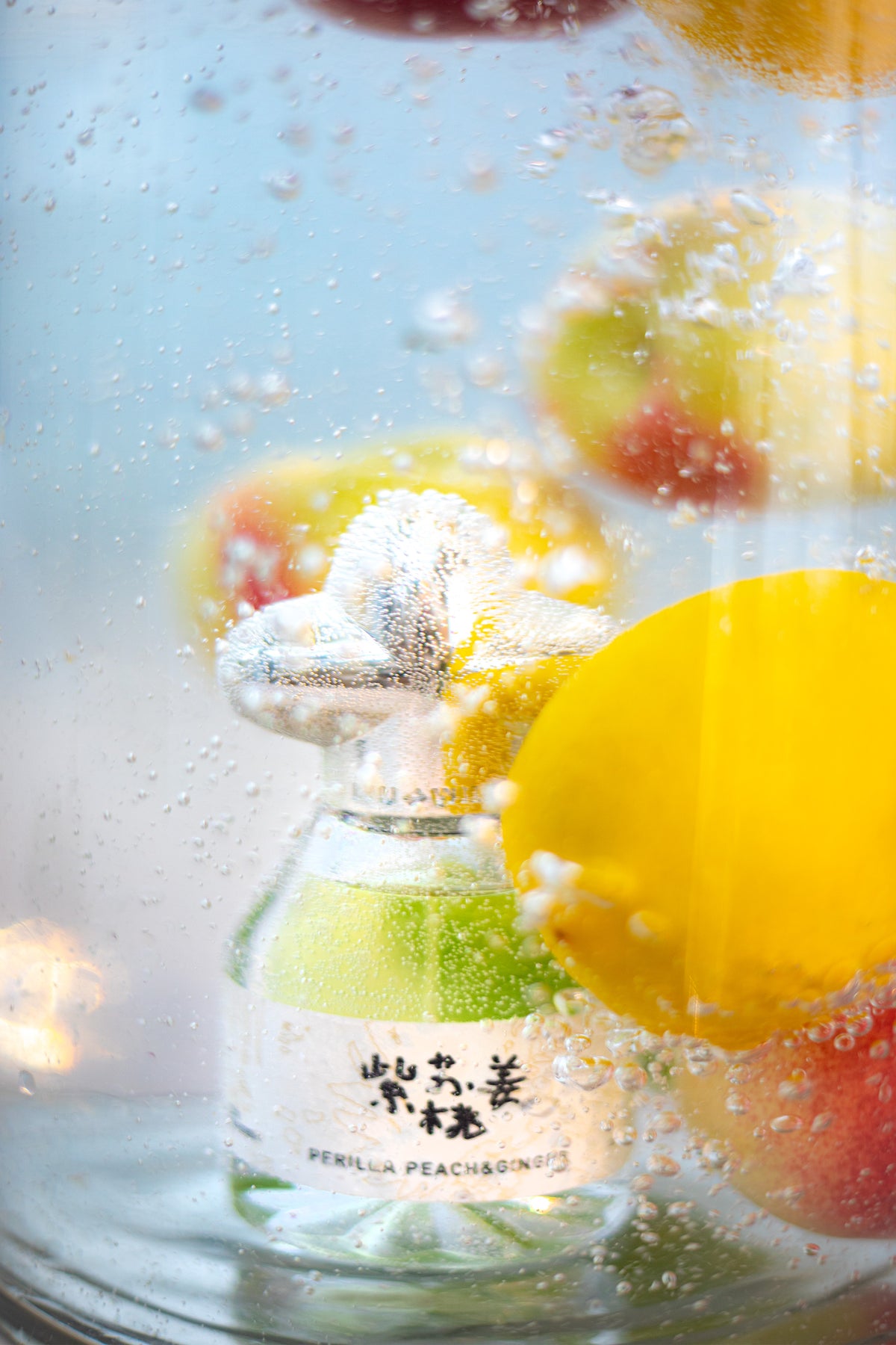 Perilla Peach & Ginger