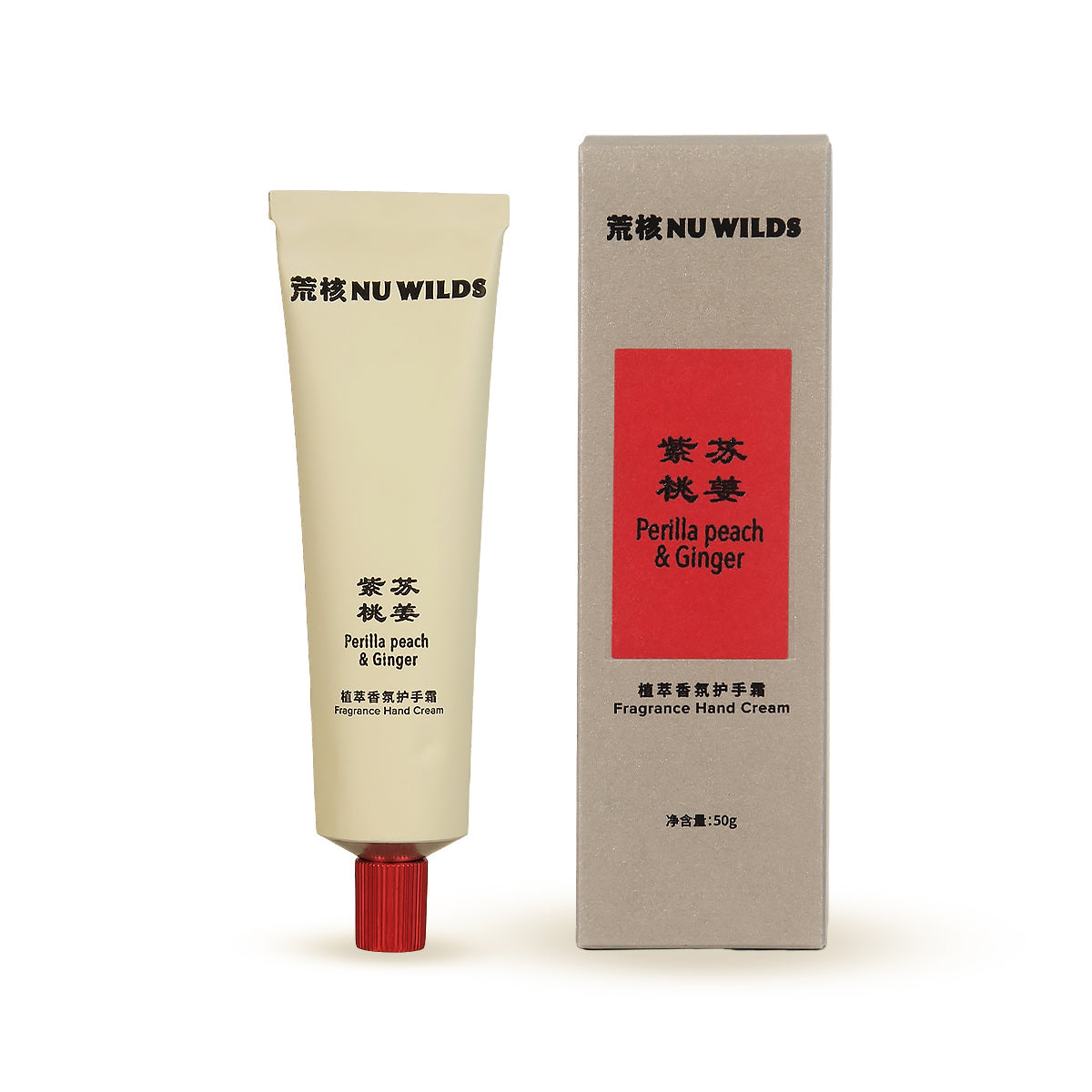 Perilla Peach & Ginger Hand Cream