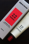 Meditation Hand Cream