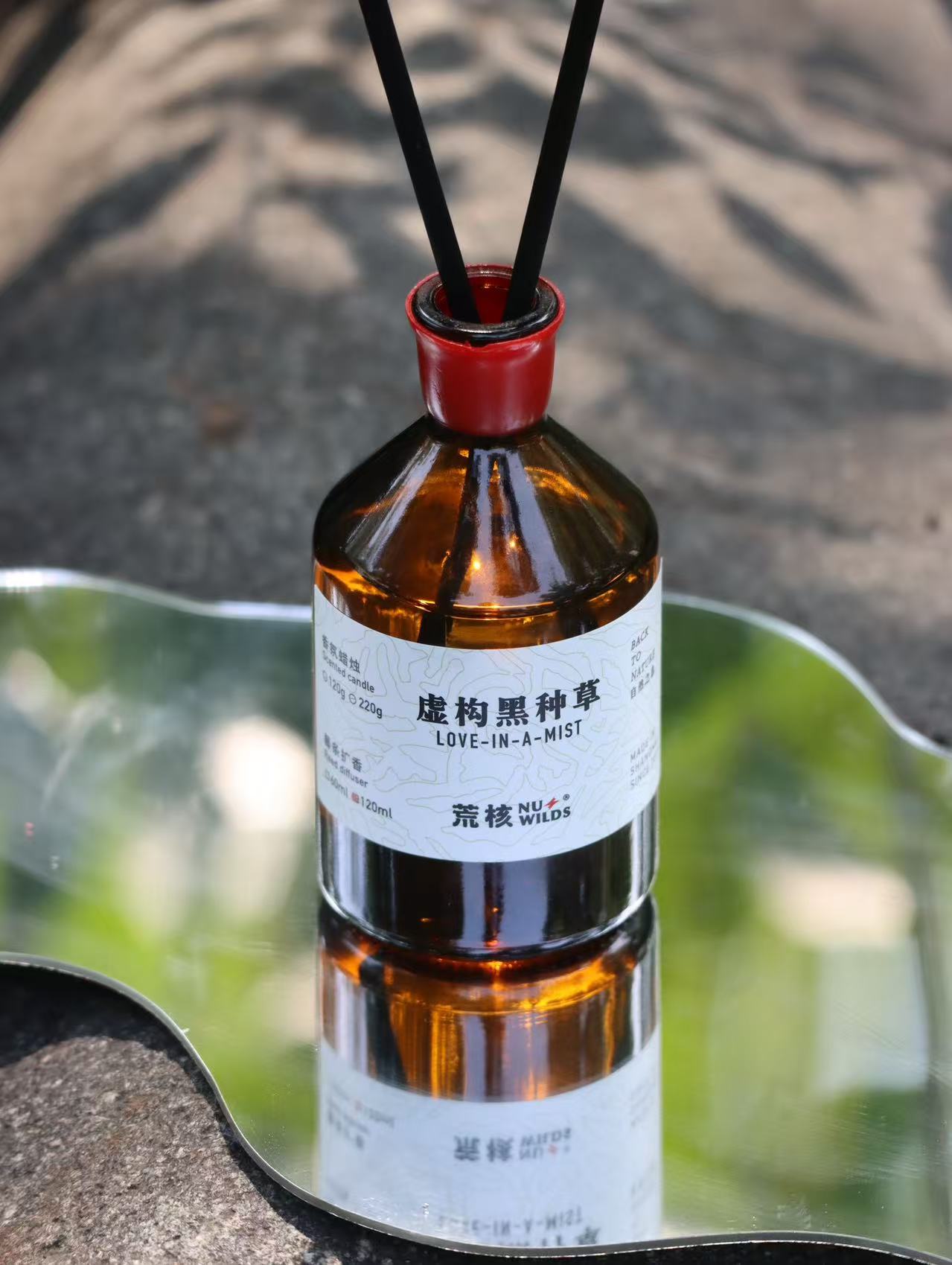 Blooming mountain Reed Diffuser