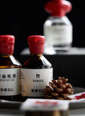 Bamboo Reed Diffuser